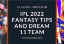 RR vs KKR Dream11 Predictions 2022