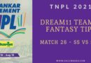 SS vs SMP Match preview fantasy tips