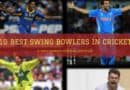Top 10 Swing bowlers in Cricket