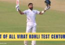 virat kohli test century lists