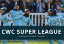 What is Cricket World Cup Super League