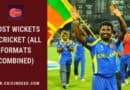 most wickets in cricket